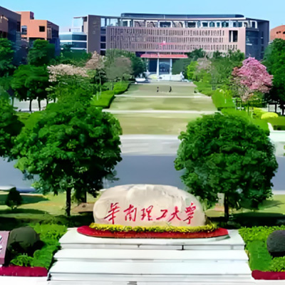 夏令營——【大灣區(qū)筑夢記】智趣營5天 廣州、深圳、珠海（大疆總部、華南理工大學、長隆海洋王國、太空中心、省博物館……)