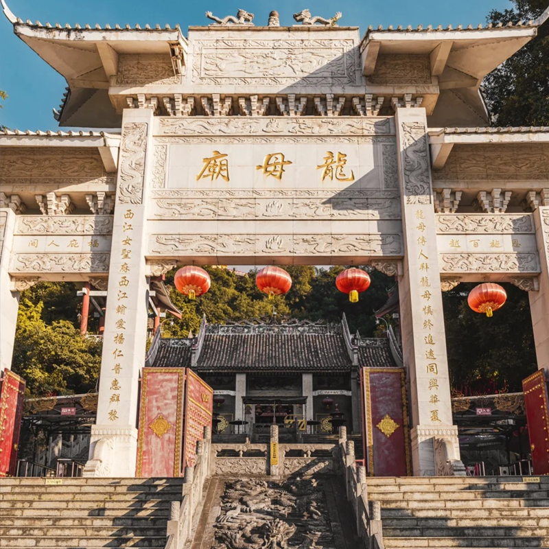 【梧州深度游】梧州龍母廟、李濟深先生故居、中山紀(jì)念堂、白云山、四恩寺、逛騎樓汽車2天